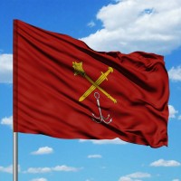 Прапор Оперативне командування Південь